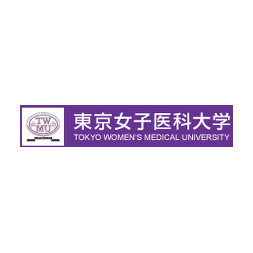 東京女子医科大学 logo