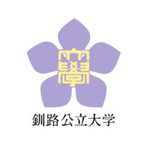 釧路公立大学 logo