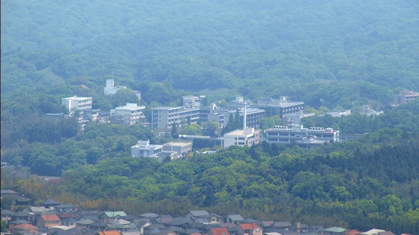 大分大学 school banner