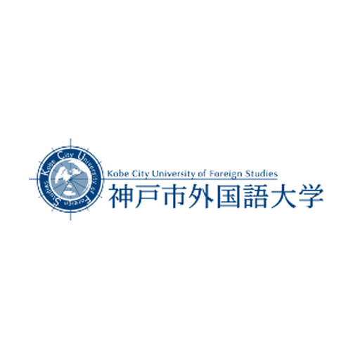 神戸市外国語大学 logo
