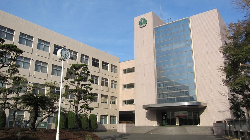 神奈川歯科大学 school banner