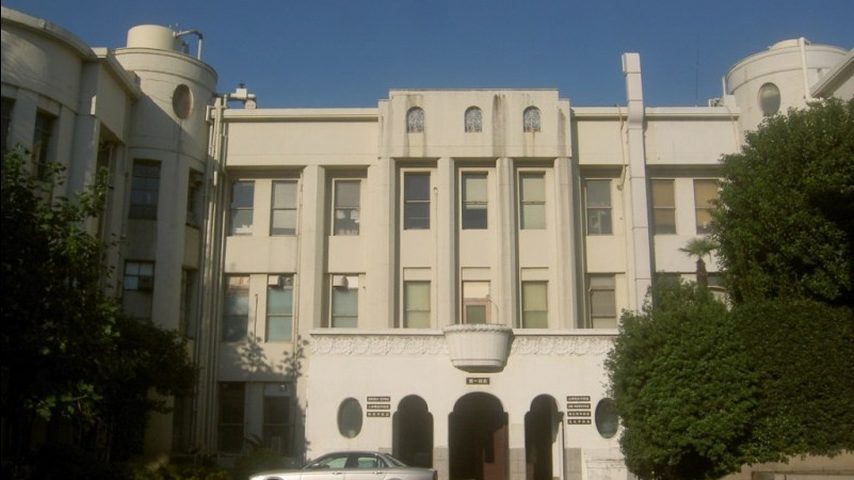 東京医科大学 school banner