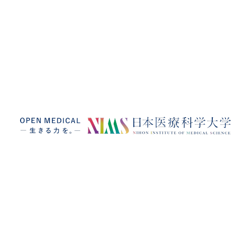 日本医療科学大学 logo