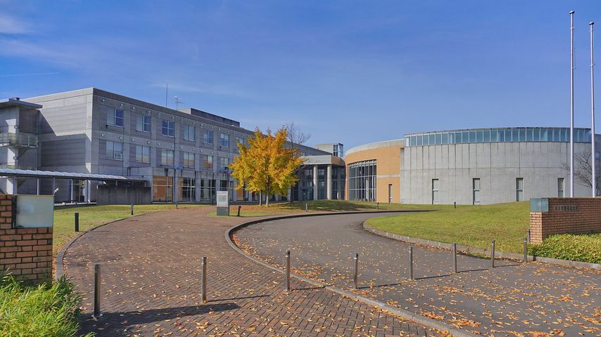 秋田看護福祉大学 school banner