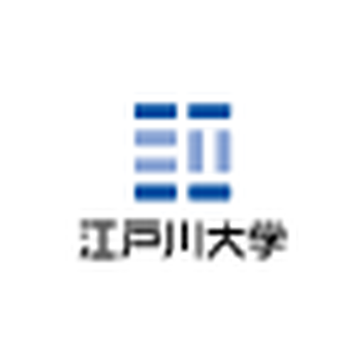 江戸川大学 logo