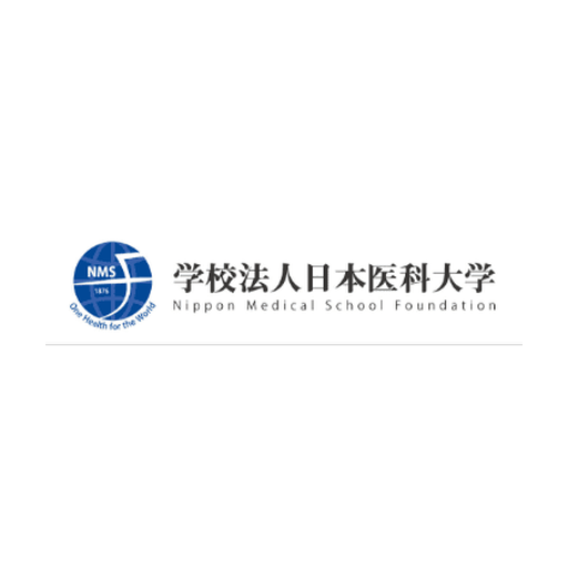 日本医科大学 logo