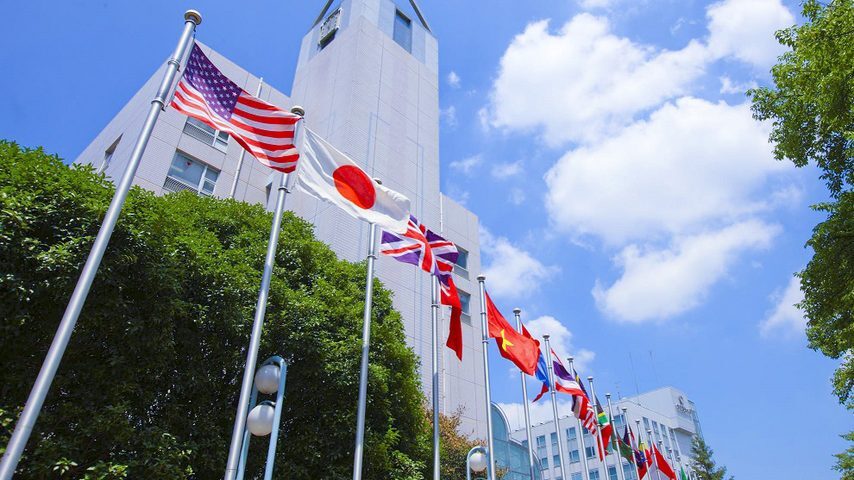 東京国際大学 school banner