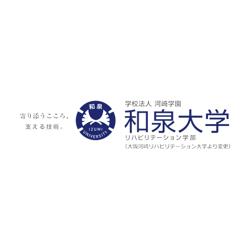 大阪河﨑リハビリテーション大学 logo