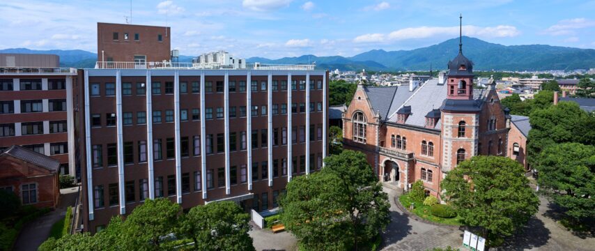 同志社大学 school banner