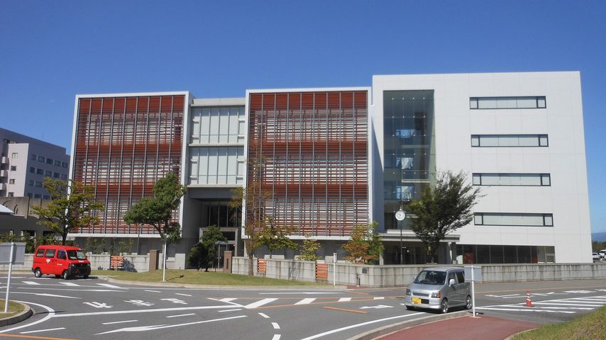 四日市看護医療大学 school banner