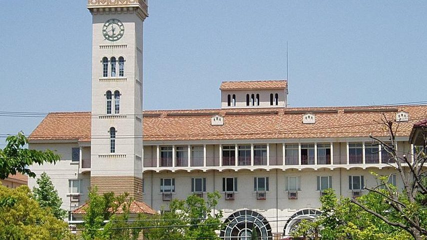 神戸市看護大学 school banner