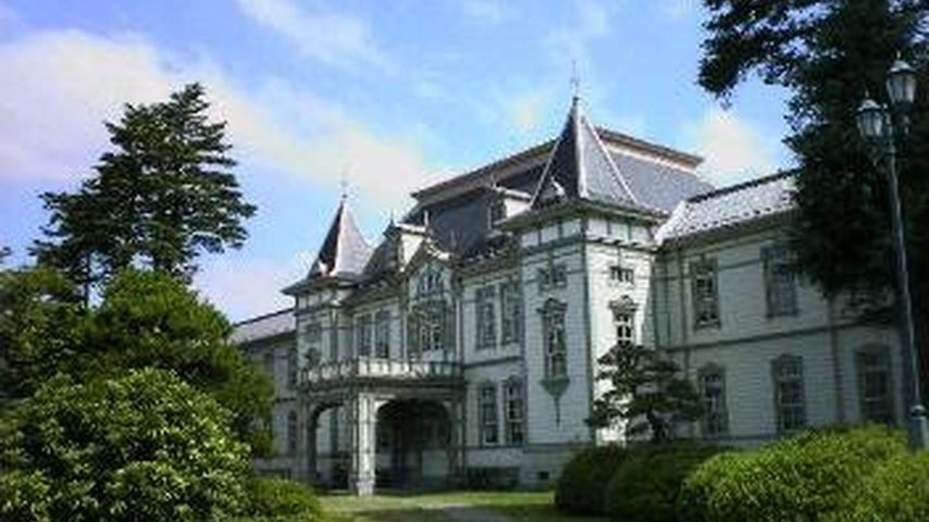山形大学 school banner
