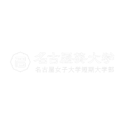 名古屋葵大学 logo