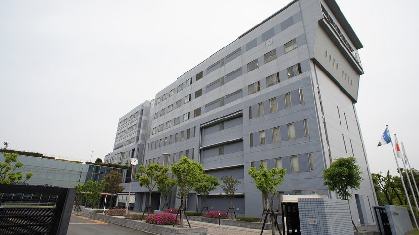 大阪人間科学大学 school banner