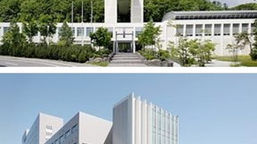 札幌市立大学 school banner