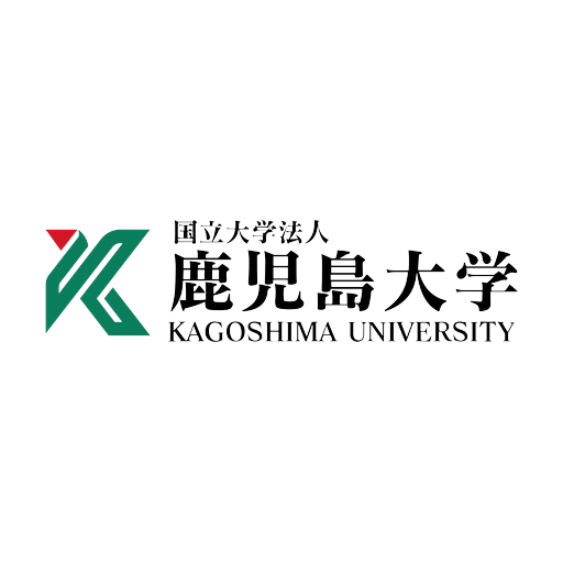 鹿児島大学 logo