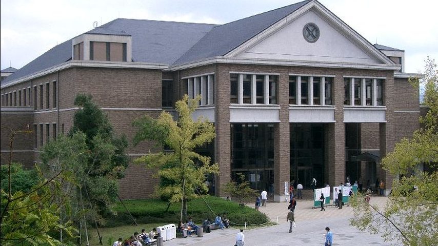 桃山学院大学 school banner