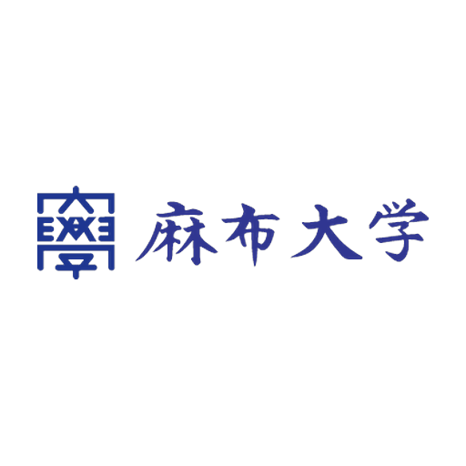 麻布大学 logo