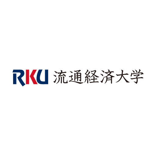 流通経済大学 logo