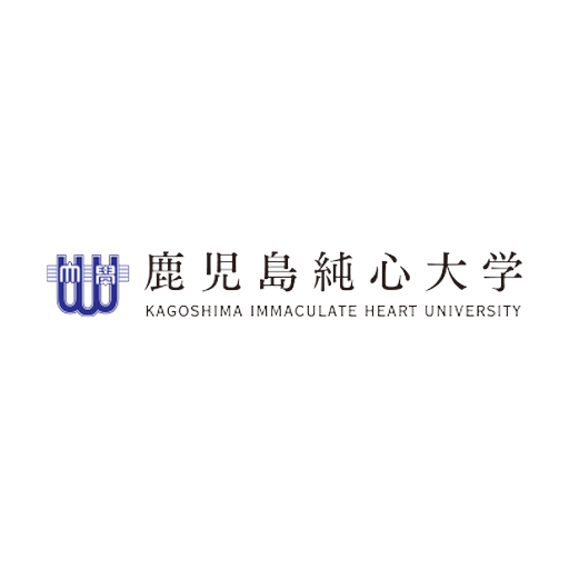 鹿児島純心大学 logo