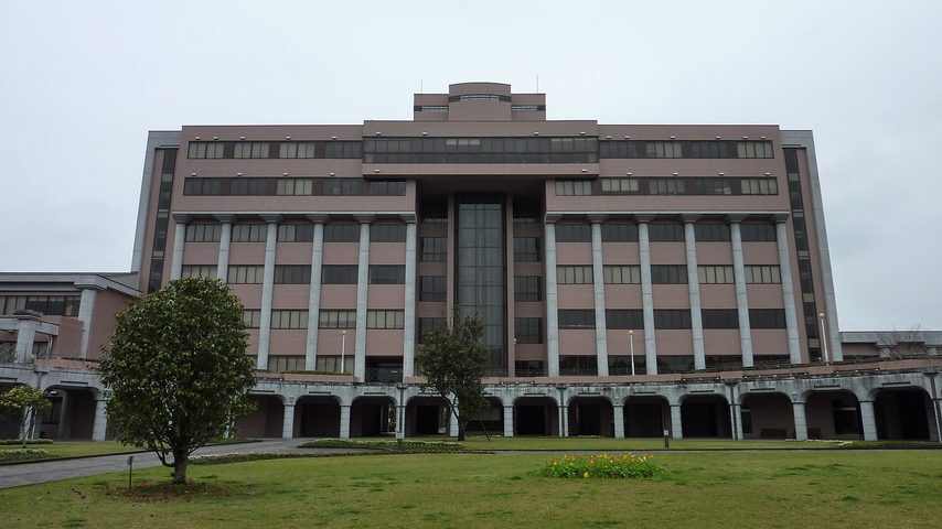 宮崎公立大学 school banner
