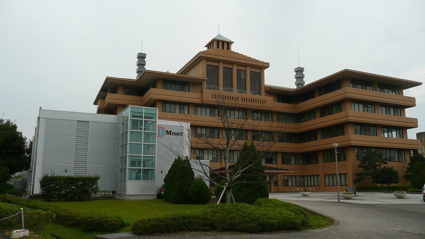 宮崎産業経営大学 school banner