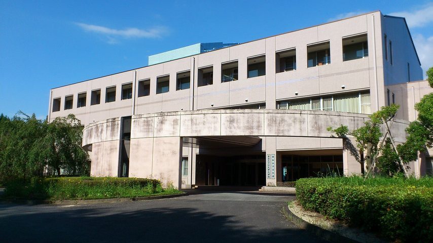 愛知みずほ大学 school banner