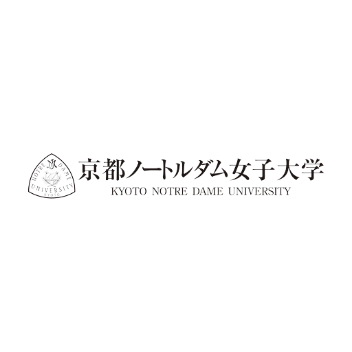 京都ノートルダム女子大学 logo