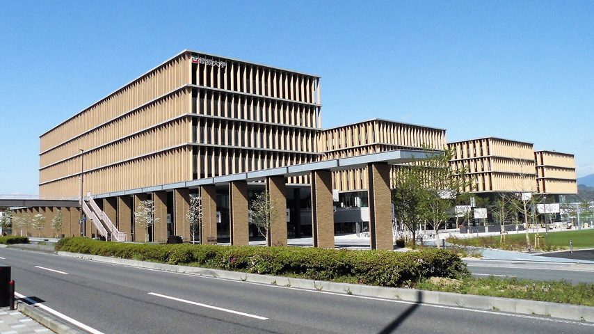 常葉大学 school banner