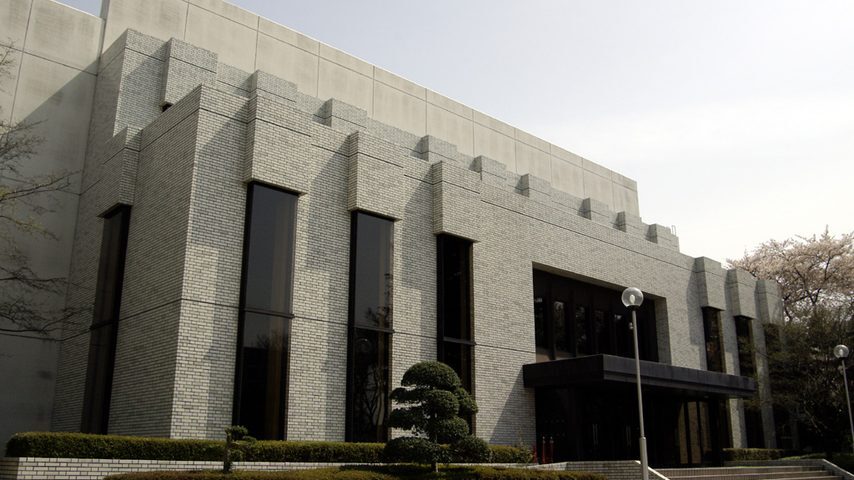 電気通信大学 school banner