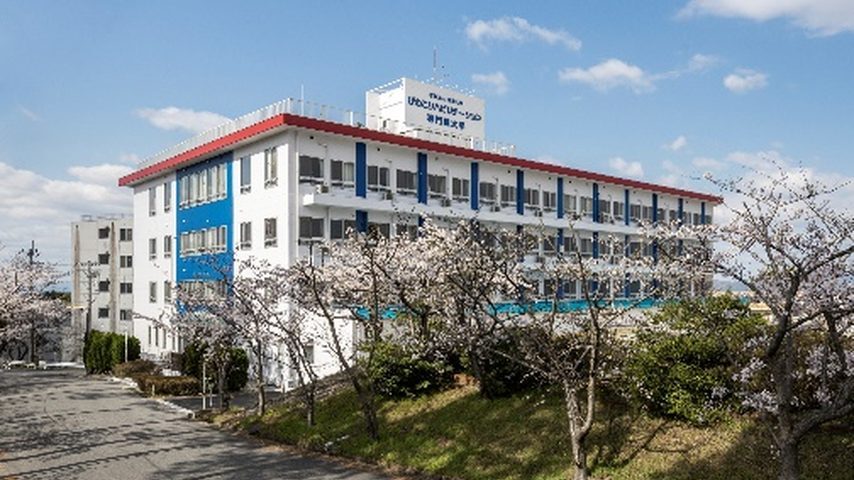 びわこリハビリテーション専門職大学 school banner