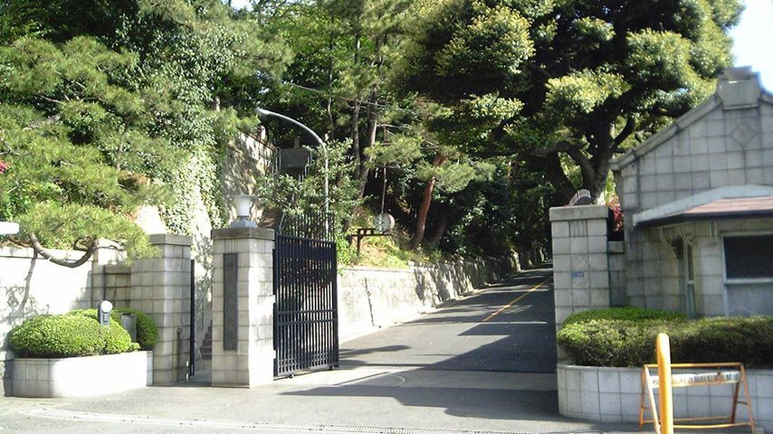 清泉女子大学 school banner