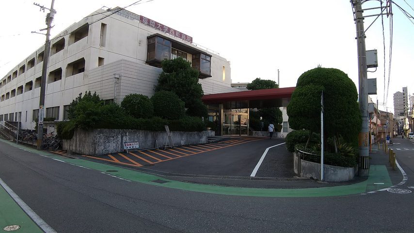福岡大学 school banner
