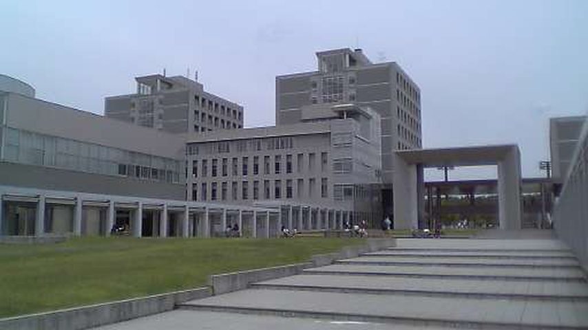 愛知県立大学 school banner
