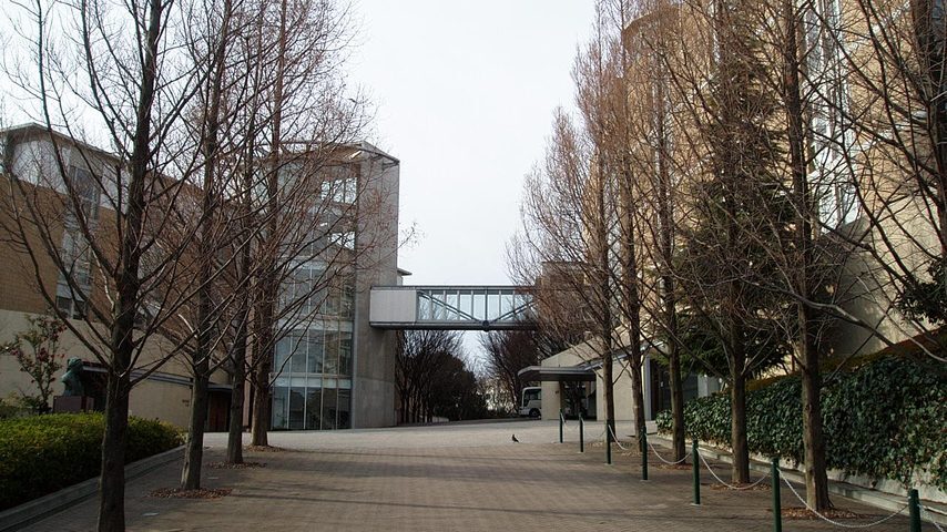 神戸常盤大学 school banner