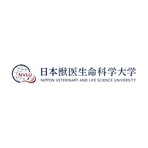 日本獣医生命科学大学 logo