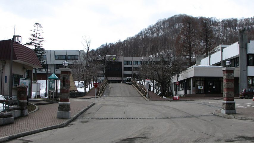 小樽商科大学 school banner