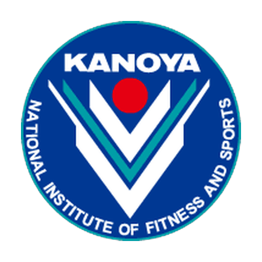 鹿屋体育大学 logo