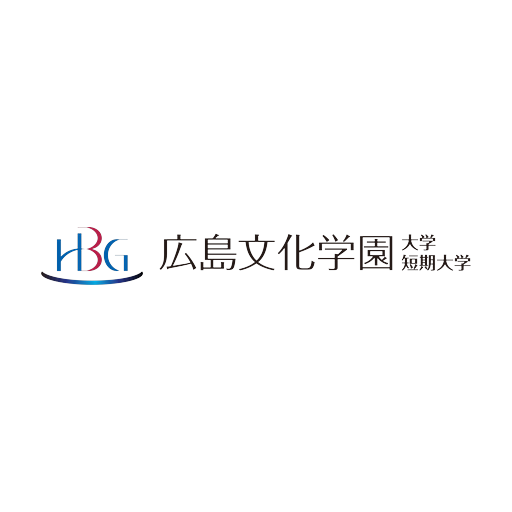 広島文化学園大学 logo