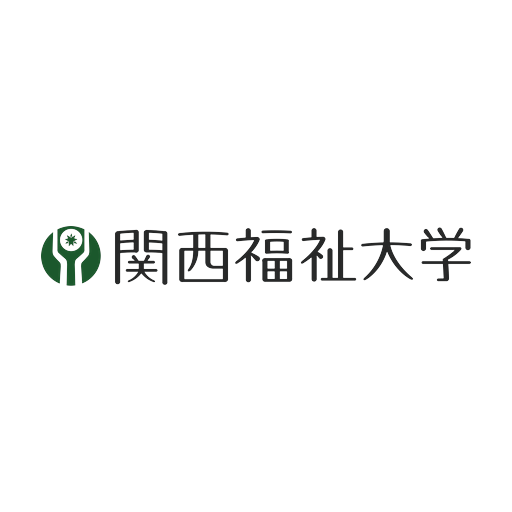 関西福祉大学 logo