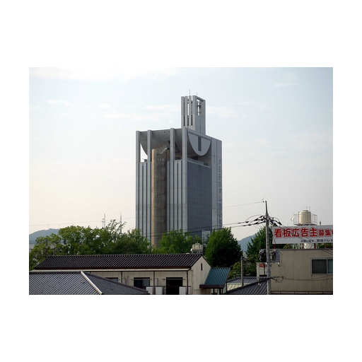 ノートルダム清心女子大学 logo