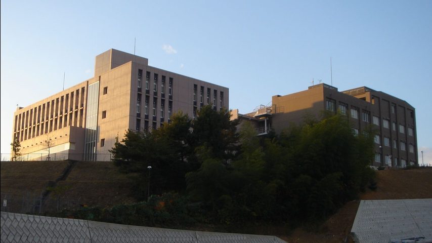 岐阜医療科学大学 school banner