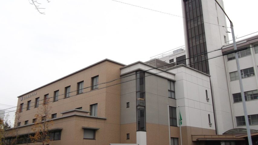 名古屋葵大学 school banner