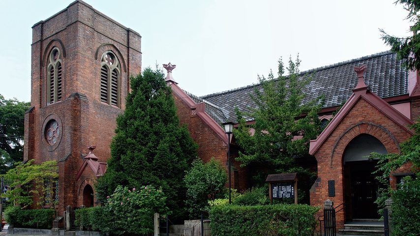 平安女学院大学 school banner