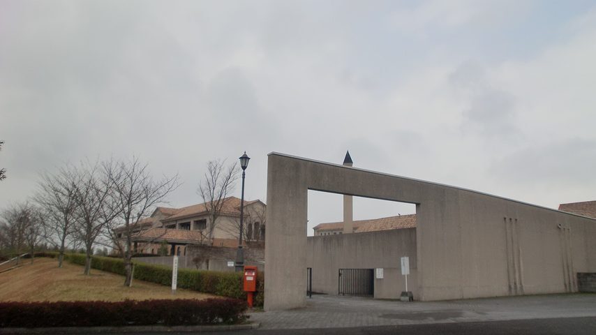 鹿児島純心大学 school banner