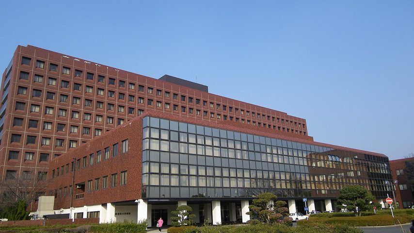 産業医科大学 school banner