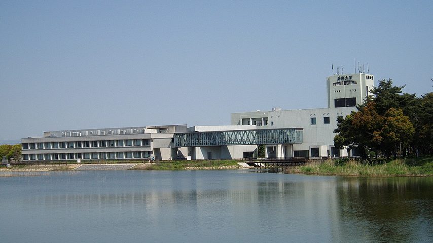 兵庫大学 school banner